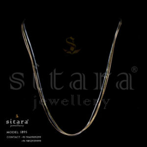 Italian Chain
