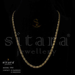 Italian Chain