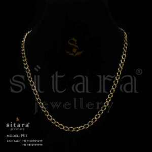 Italian Chain