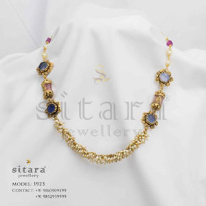 Pearl Chain